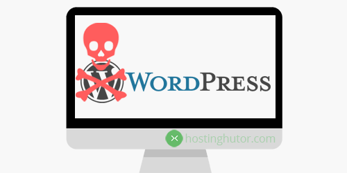 Опасная уязвимость в Wordpress версии 4.2 и ниже