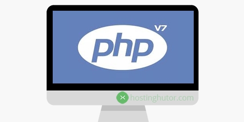 Хостинг с PHP 7 на Хостинг Хуторе!