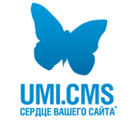 Umi.CMS - hosting for Umi.CMS