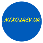 Домен .nikolaev.ua / Регистрация домена .nikolaev.ua / Информация о домене .nikolaev.ua