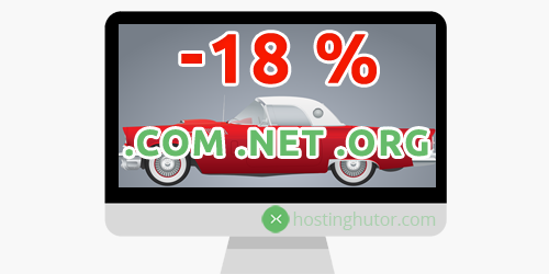 -18% discount on gTLD domains com, net, org!